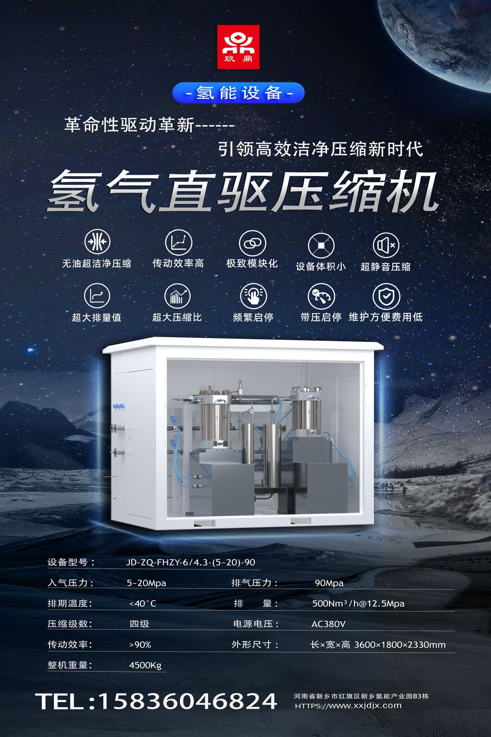 微信图片_2026-05-28_102923_396